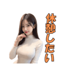 アダルトな人妻の日常会話（個別スタンプ：32）