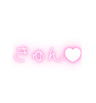 エモい＠Z世代の流行語（個別スタンプ：10）