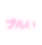 エモい＠Z世代の流行語（個別スタンプ：22）