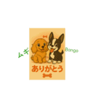 ムギと天使ボンゴの生活（個別スタンプ：4）