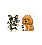 ムギと天使ボンゴの生活（個別スタンプ：6）