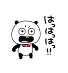 ごきげんぱんだのさみしんぼう（個別スタンプ：25）