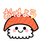 にぎりおすし の サーモンくん。（個別スタンプ：1）