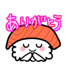 にぎりおすし の サーモンくん。（個別スタンプ：5）