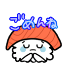 にぎりおすし の サーモンくん。（個別スタンプ：8）