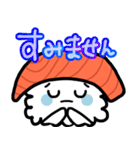 にぎりおすし の サーモンくん。（個別スタンプ：9）