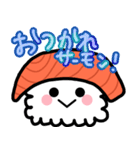 にぎりおすし の サーモンくん。（個別スタンプ：11）