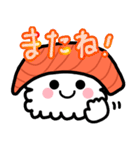 にぎりおすし の サーモンくん。（個別スタンプ：13）
