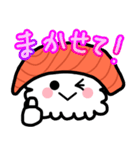 にぎりおすし の サーモンくん。（個別スタンプ：14）