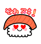 にぎりおすし の サーモンくん。（個別スタンプ：18）
