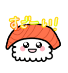 にぎりおすし の サーモンくん。（個別スタンプ：19）