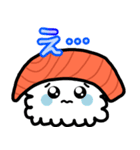 にぎりおすし の サーモンくん。（個別スタンプ：27）