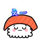 にぎりおすし の サーモンくん。（個別スタンプ：28）