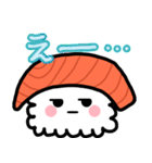 にぎりおすし の サーモンくん。（個別スタンプ：29）