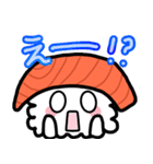 にぎりおすし の サーモンくん。（個別スタンプ：31）