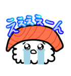 にぎりおすし の サーモンくん。（個別スタンプ：32）