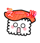 にぎりおすし の サーモンくん。（個別スタンプ：33）