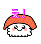 にぎりおすし の サーモンくん。（個別スタンプ：38）