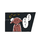 マリーとの日常3（個別スタンプ：4）