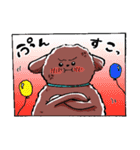 マリーとの日常3（個別スタンプ：29）