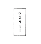 マリーとの日常3（個別スタンプ：37）