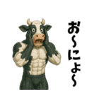 牛だよ！にょっす！まんぜう軍スタンプver3（個別スタンプ：31）