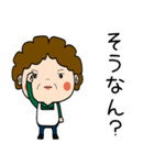 昭和おかんの方言 深谷弁（個別スタンプ：5）