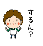 昭和おかんの方言 深谷弁（個別スタンプ：7）