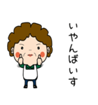 昭和おかんの方言 深谷弁（個別スタンプ：11）