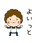 昭和おかんの方言 深谷弁（個別スタンプ：14）