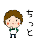 昭和おかんの方言 深谷弁（個別スタンプ：15）