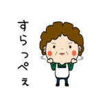 昭和おかんの方言 深谷弁（個別スタンプ：24）