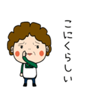 昭和おかんの方言 深谷弁（個別スタンプ：31）