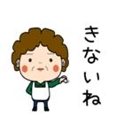 昭和おかんの方言 深谷弁（個別スタンプ：38）