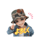 迷彩女子（個別スタンプ：1）