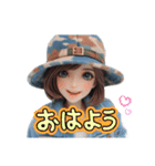 迷彩女子（個別スタンプ：2）