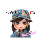 迷彩女子（個別スタンプ：9）