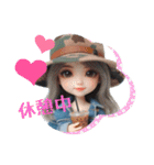 迷彩女子（個別スタンプ：13）