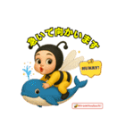 白浜ムーンライトヒロミツバチママ（個別スタンプ：5）