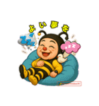 白浜ムーンライトヒロミツバチママ（個別スタンプ：7）