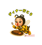 白浜ムーンライトヒロミツバチママ（個別スタンプ：9）