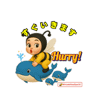 白浜ムーンライトヒロミツバチママ（個別スタンプ：13）