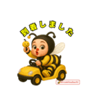 白浜ムーンライトヒロミツバチママ（個別スタンプ：15）
