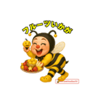 白浜ムーンライトヒロミツバチママ（個別スタンプ：18）