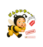 白浜ムーンライトヒロミツバチママ（個別スタンプ：19）