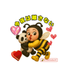 白浜ムーンライトヒロミツバチママ（個別スタンプ：20）