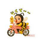 白浜ムーンライトヒロミツバチママ（個別スタンプ：21）