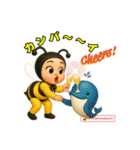 白浜ムーンライトヒロミツバチママ（個別スタンプ：24）