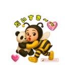 白浜ムーンライトヒロミツバチママ（個別スタンプ：25）