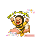 白浜ムーンライトヒロミツバチママ（個別スタンプ：26）